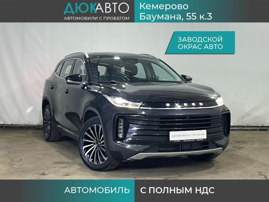 Exeed TXL I Рестайлинг Кемерово  - изображение 1