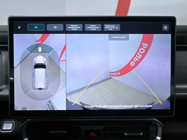 JETOUR T2 с пробегом 2024 года, цена 2 860 000 рублей, 46341 км, внедорожник, Автокод Объявления