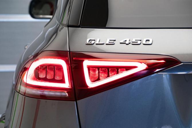 Mercedes-Benz GLE II (V167) с пробегом 2021 года, цена 7 650 000 рублей, 79135 км, внедорожник, Автокод Объявления