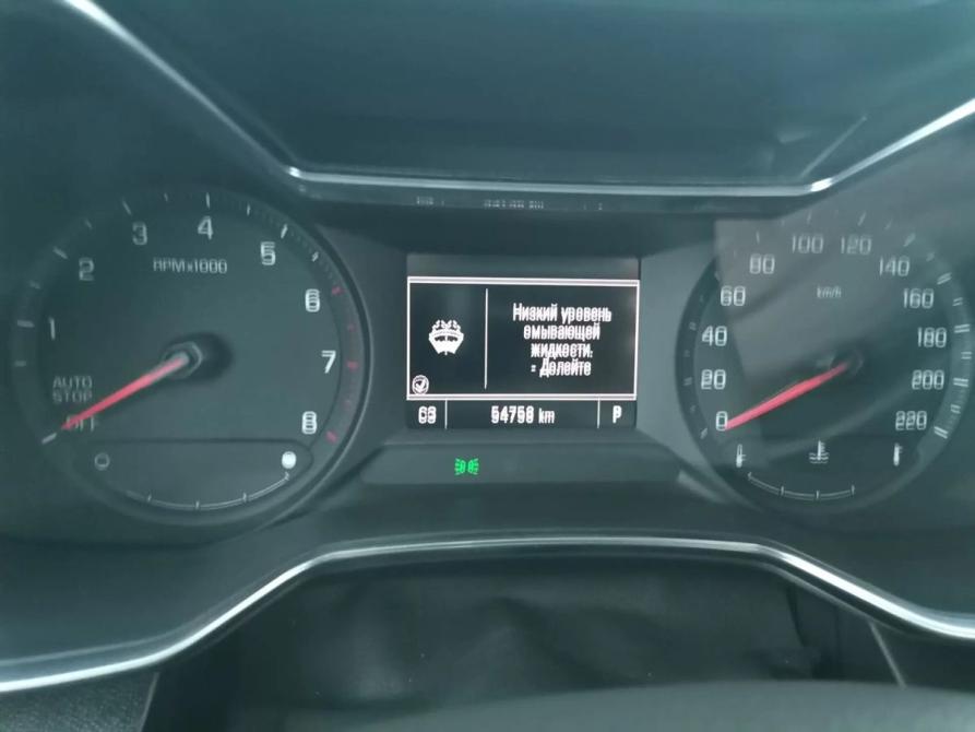 Chevrolet TrailBlazer III Москва  - изображение 14
