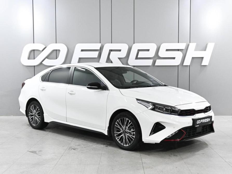 Kia Cerato IV Рестайлинг Ростов-на-Дону  - изображение 1
