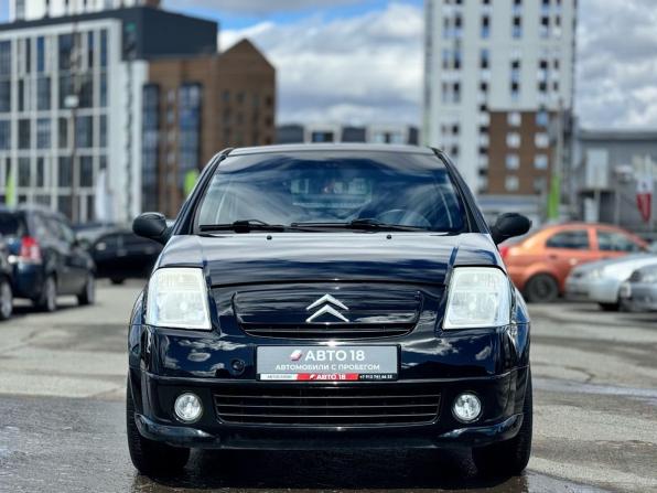 Citroen C2 с пробегом 2006 года, цена 499 000 рублей, 127000 км, хэтчбек, Автокод Объявления