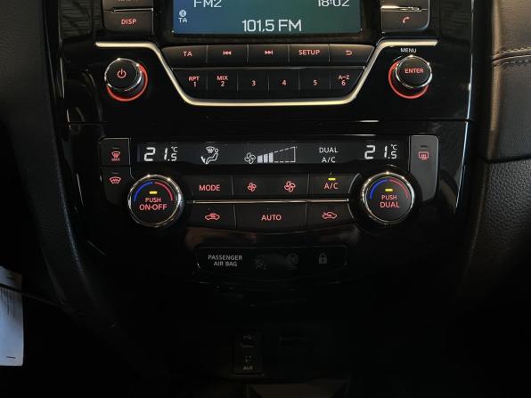 Nissan Qashqai II Рестайлинг с пробегом 2019 года, цена 2 030 000 рублей, 100215 км, внедорожник, Автокод Объявления