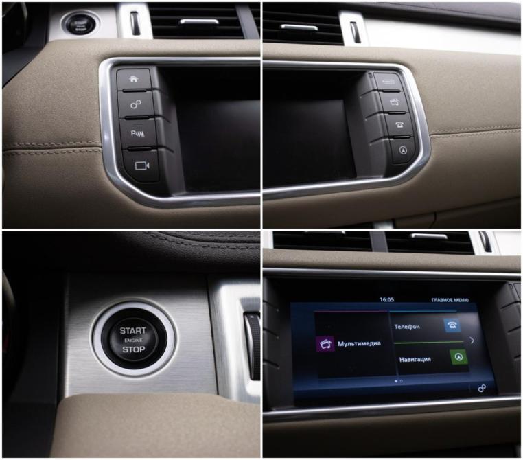 Land Rover Range Rover Evoque I Рестайлинг Москва  - изображение 19