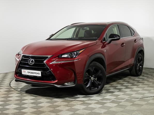 Lexus NX I с пробегом 2016 года, цена 2 420 900 рублей, 125561 км, внедорожник, Автокод Объявления
