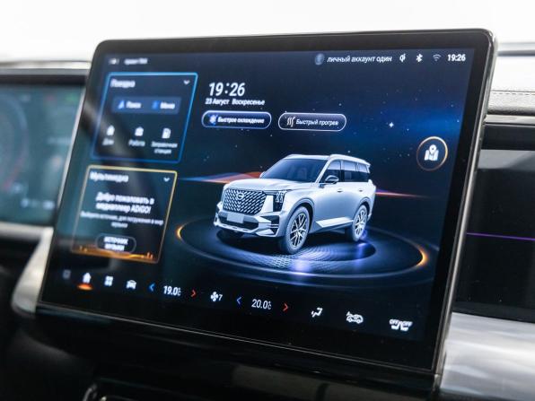 GAC GS8 II с пробегом 2023 года, цена 3 298 000 рублей, 23637 км, внедорожник, Автокод Объявления