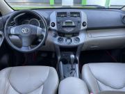 Toyota RAV4 III (XA30) Ярославль  - изображение 31