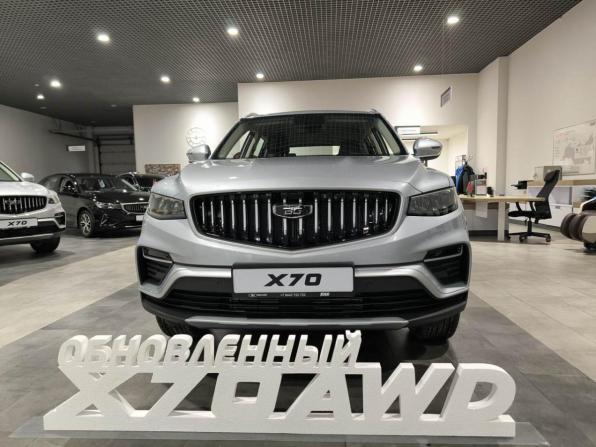 Новый Belgee X70 I Рестайлинг 2026 года, цена 3 009 990 рублей, внедорожник, Автокод Объявления