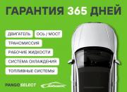 Hyundai Getz I Рестайлинг Курган  - изображение 19