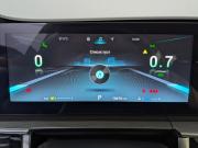 Chery Tiggo 8 Pro Max I Рестайлинг Москва  - изображение 59