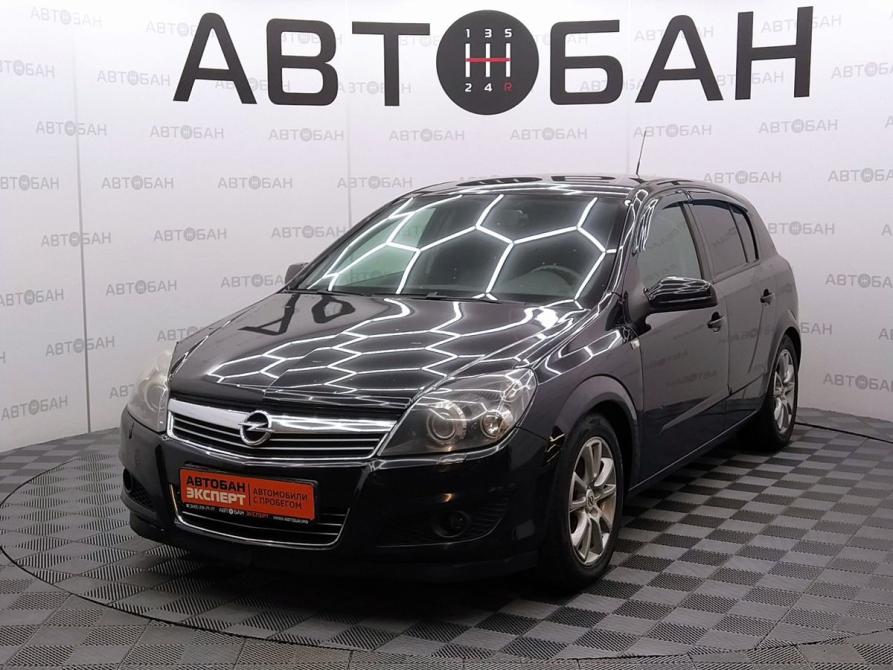 Opel Astra H Рестайлинг Екатеринбург  - изображение 1
