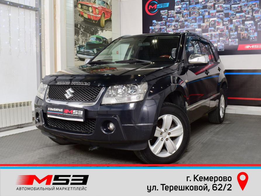 Suzuki Grand Vitara II Кемерово  - изображение 1