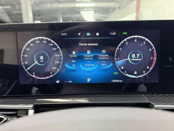 Chery Tiggo 7 Pro Max I Рестайлинг с пробегом 2024 года, цена 2 109 000 рублей, 14037 км, внедорожник, Автокод Объявления