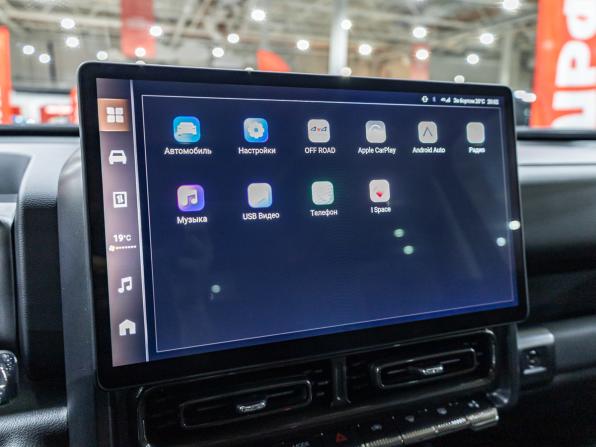 Haval H9 II с пробегом 2024 года, цена 3 690 000 рублей, 13528 км, внедорожник, Автокод Объявления