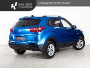 Hyundai Creta I Казань  - изображение 19