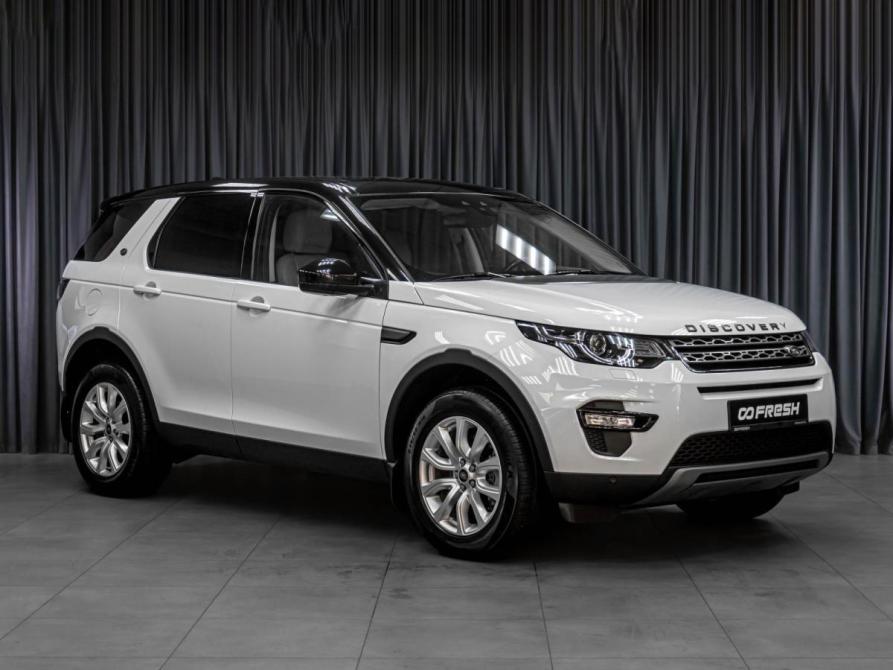 Land Rover Discovery Sport I Тюмень  - изображение 1