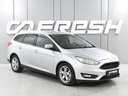 Ford Focus III Рестайлинг Ростов-на-Дону  - изображение 18