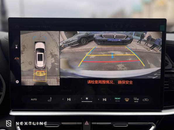 Новый Toyota Highlander IV (XU70) 2026 года, цена 5 290 000 рублей, внедорожник, Автокод Объявления