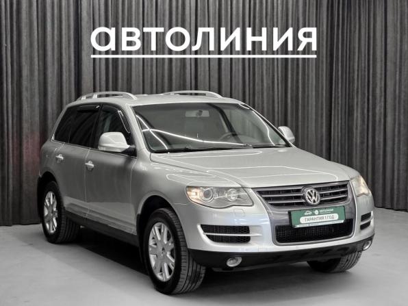 Volkswagen Touareg I Рестайлинг с пробегом 2008 года, цена 1 080 000 рублей, 263000 км, внедорожник, Автокод Объявления