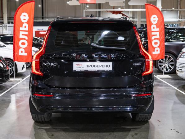 Volvo XC90 II Рестайлинг 1 с пробегом 2021 года, цена 4 780 900 рублей, 96428 км, внедорожник, Автокод Объявления