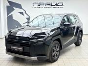 Toyota RAV4 VI (XA60) Ростов-на-Дону  - изображение 31