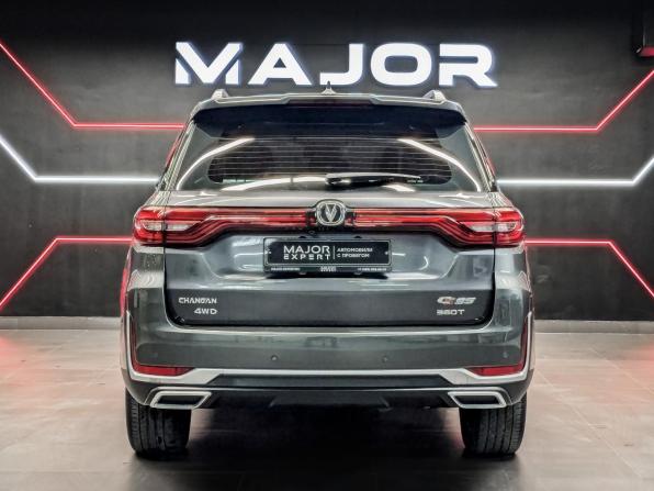 Changan CS95 I Рестайлинг с пробегом 2023 года, цена 2 470 000 рублей, 48872 км, внедорожник, Автокод Объявления