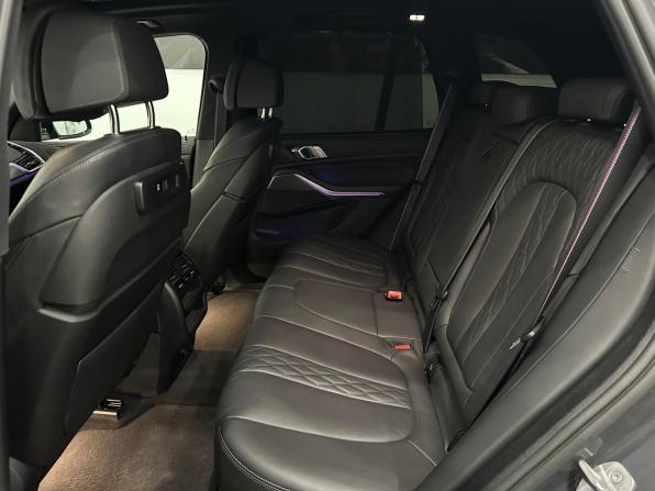 BMW X5 IV (G05/G18) с пробегом 2022 года, цена 9 522 000 рублей, 50683 км, внедорожник, Автокод Объявления