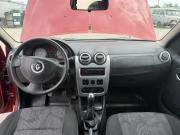Renault Logan I Рестайлинг Пермь  - изображение 12