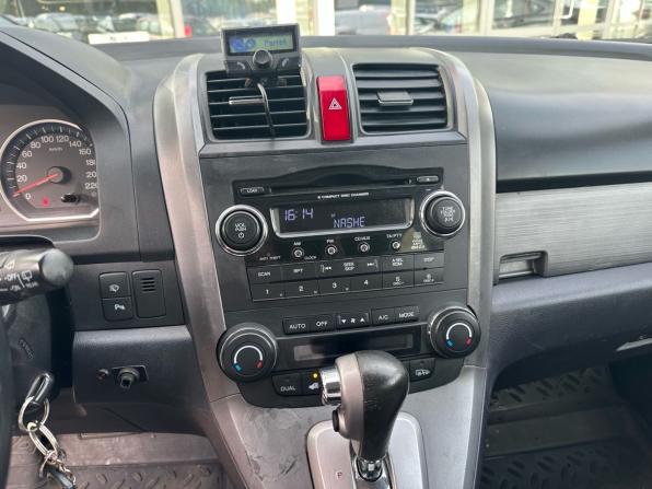 Honda CR-V III с пробегом 2008 года, цена 959 000 рублей, 285000 км, внедорожник, Автокод Объявления