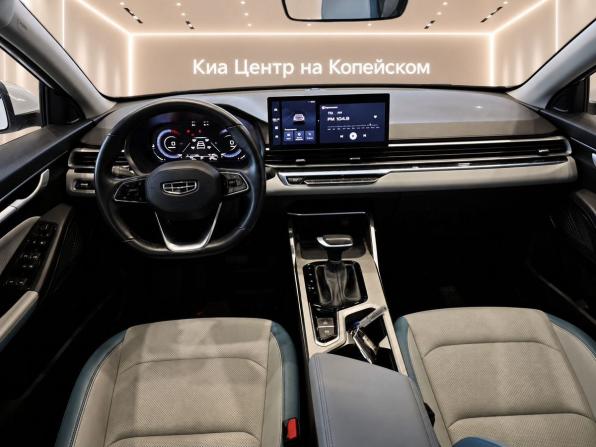 Geely Emgrand II с пробегом 2023 года, цена 1 700 000 рублей, 38000 км, седан, Автокод Объявления