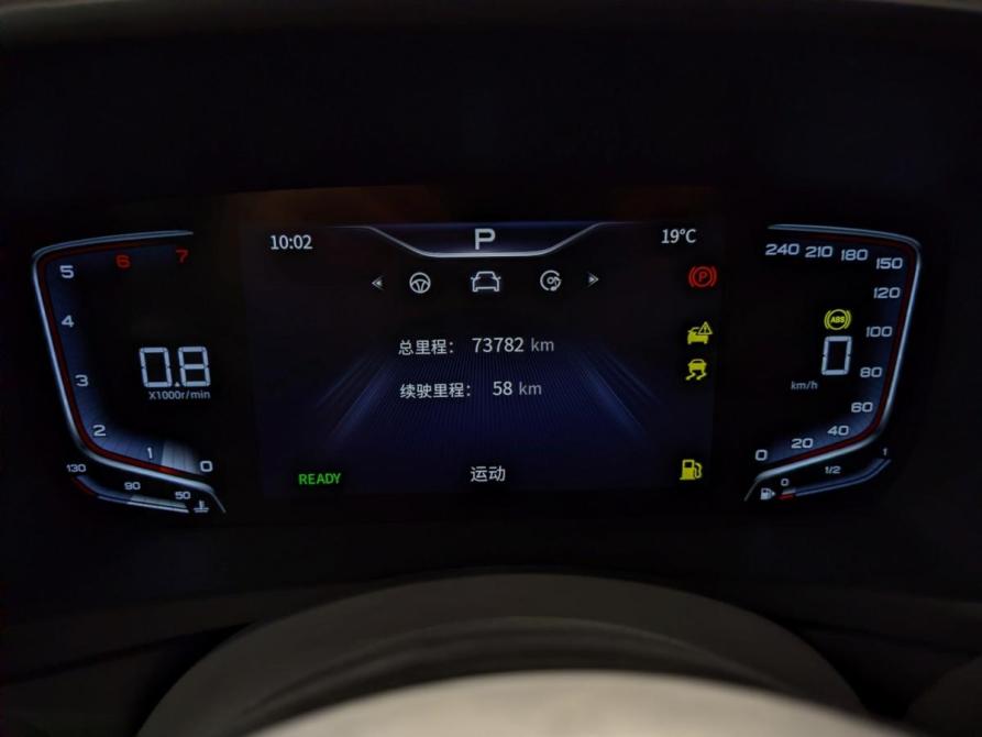 Hongqi HQ9 Москва  - изображение 17