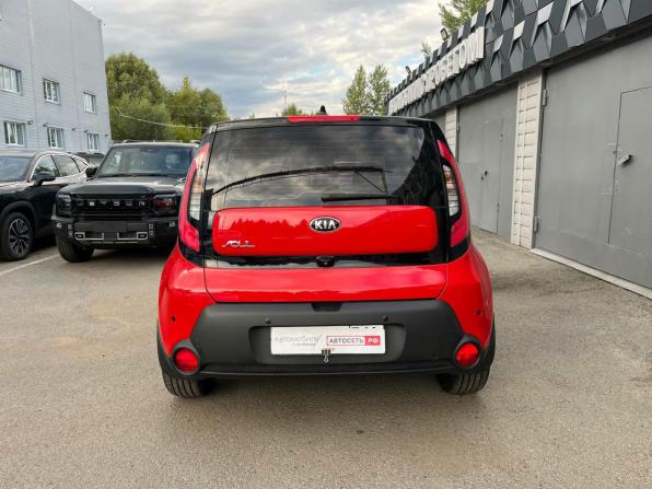 Kia Soul II с пробегом 2015 года, цена 1 236 250 рублей, 93500 км, хэтчбек, Автокод Объявления