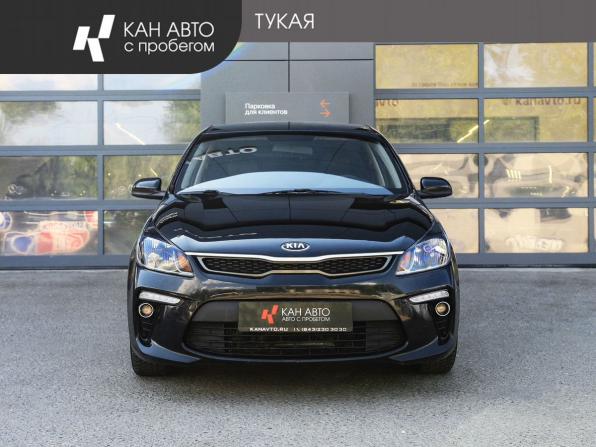 Kia Rio IV с пробегом 2020 года, цена 1 567 000 рублей, 106000 км, седан, Автокод Объявления