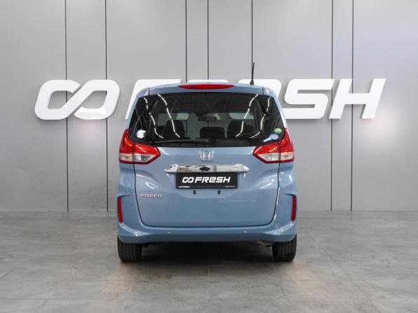 Honda Freed II Рестайлинг с пробегом 2020 года, цена 1 649 000 рублей, 126756 км, компактвэн, Автокод Объявления