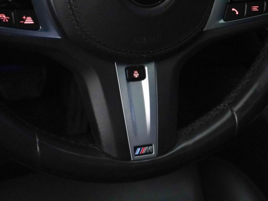 BMW 5 серии VII (G30/G31/G38) Москва  - изображение 18