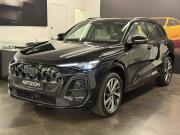 Audi Q5 III Москва  - изображение 44
