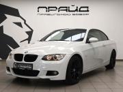 BMW 3 серии V (E90/E91/E92/E93) Ростов-на-Дону  - изображение 45