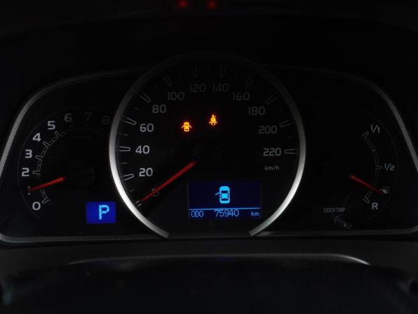 Toyota RAV4 IV (XA40) с пробегом 2012 года, цена 2 099 000 рублей, 75940 км, внедорожник, Автокод Объявления
