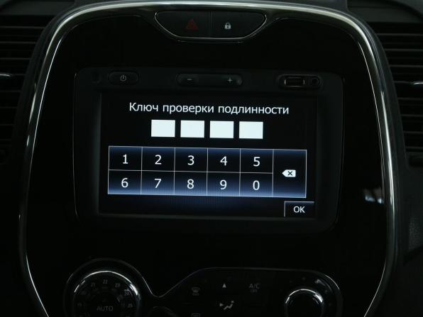 Renault Kaptur I с пробегом 2019 года, цена 1 272 000 рублей, 107300 км, внедорожник, Автокод Объявления