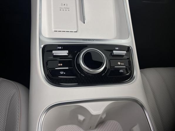 Geely Galaxy Starship 7 с пробегом 2025 года, цена 3 670 000 рублей, 3 км, внедорожник, Автокод Объявления