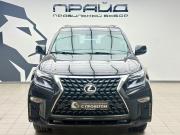 Lexus GX II Рестайлинг Ростов-на-Дону  - изображение 25