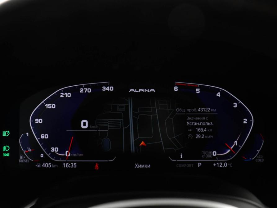 BMW 7 серии VI (G11/G12) Рестайлинг Химки  - изображение 13