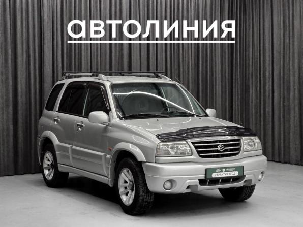 Suzuki Grand Vitara I Рестайлинг с пробегом 2005 года, цена 920 000 рублей, 197000 км, внедорожник, Автокод Объявления