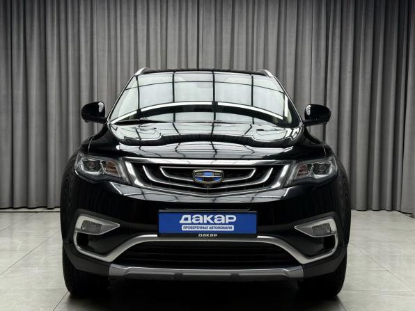 Geely Atlas I с пробегом 2019 года, цена 1 969 000 рублей, 88259 км, внедорожник, Автокод Объявления