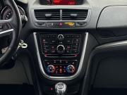 Opel Mokka I Ярославль  - изображение 69