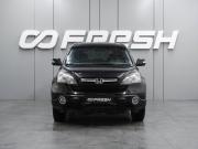 Honda CR-V III Воронеж  - изображение 24