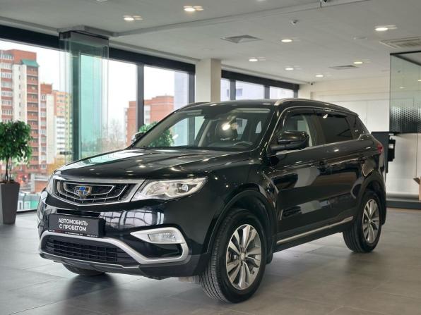 Geely Atlas I с пробегом 2021 года, цена 1 590 000 рублей, 148541 км, внедорожник, Автокод Объявления