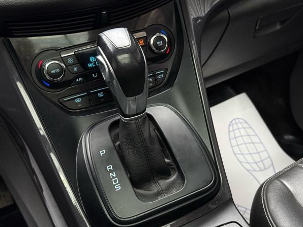 Ford Kuga II с пробегом 2015 года, цена 1 429 000 рублей, 195405 км, внедорожник, Автокод Объявления