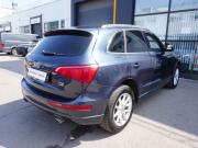 Audi Q5 I (8R) Москва  - изображение 20