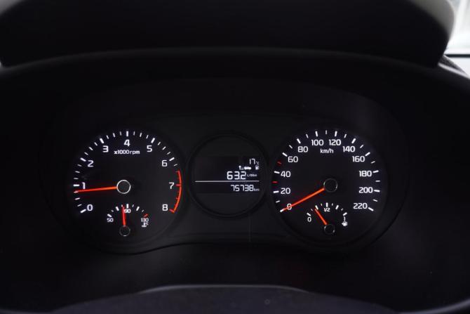 Kia Picanto III с пробегом 2018 года, цена 973 000 рублей, 75735 км, хэтчбек, Автокод Объявления